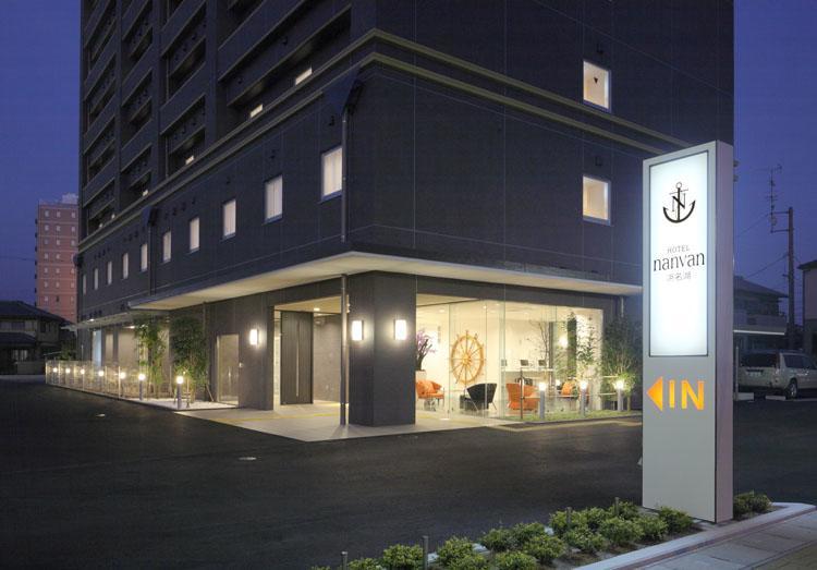 Hotel Nanvan浜名湖 Kosai Exteriér fotografie